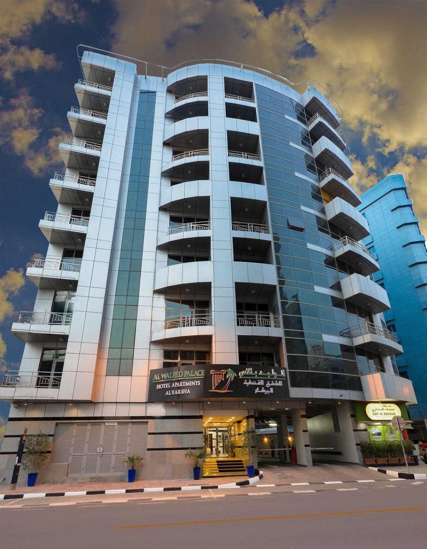 Al Waleed Palace Hotel Apartment Al Barsha Dubai Exterior photo